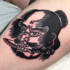 Japanese Tattoo Styles (6) | The Ink Factory
